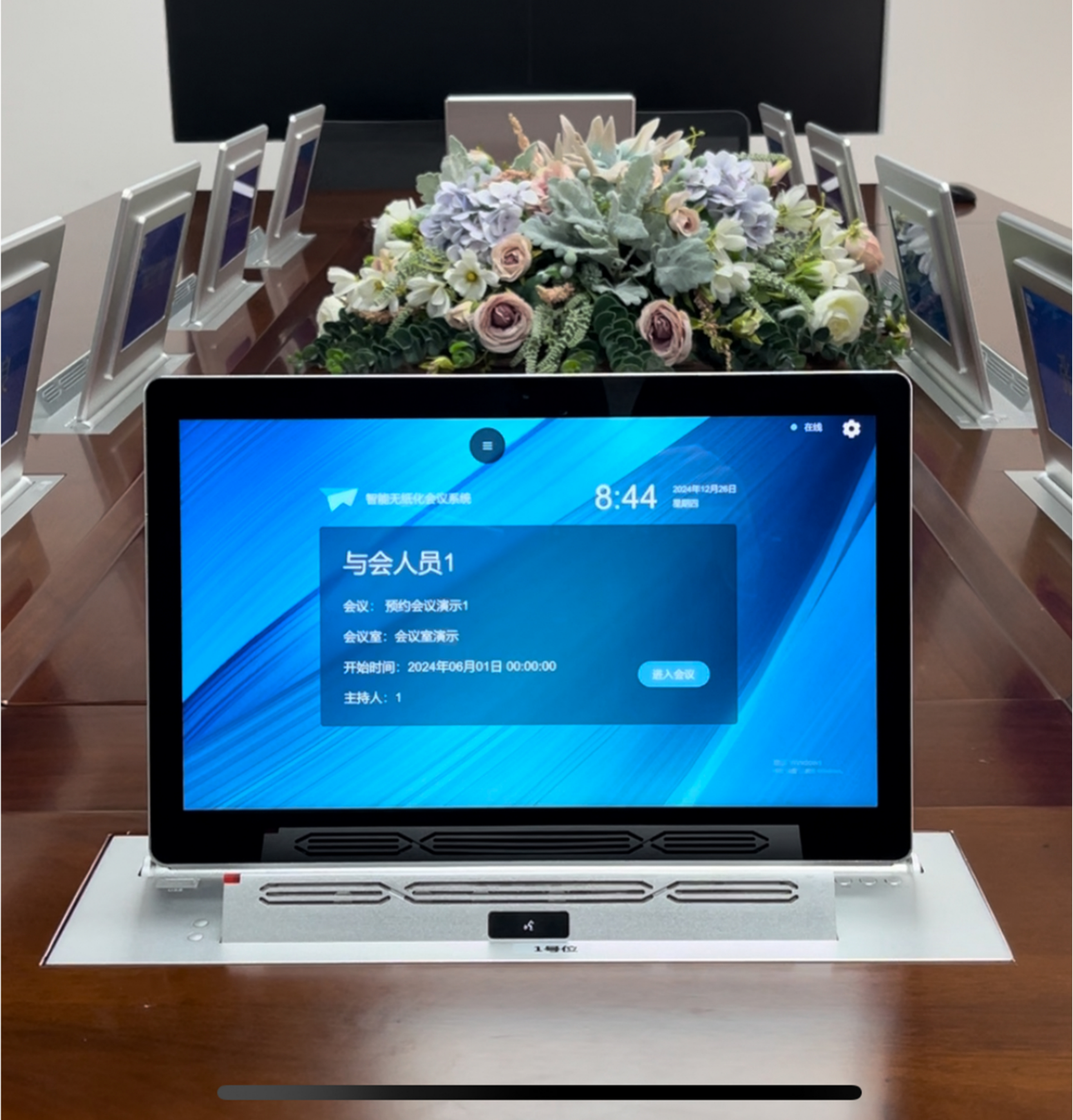 无纸化液晶升降器