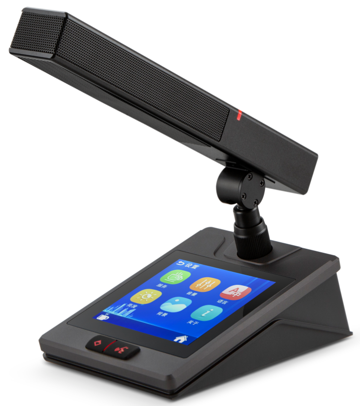 有线讨论会议 主席单元方杆 （摄像跟踪+录音+讨论）